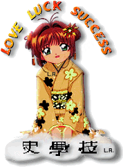 myspace layouts, myspace codes, glitter graphics
