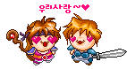 http://dl3.glitter-graphics.net/pub/1179/1179323ustckmo7i3.gif