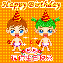 1598773bvvt6ebemg.gif