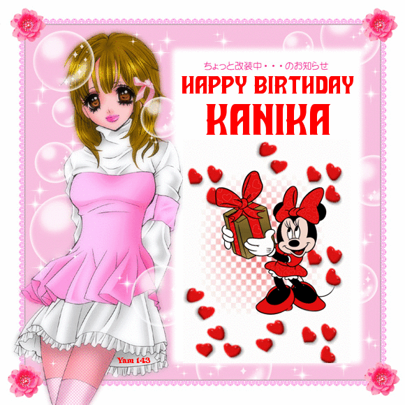 Happy Birthday Kanika Mp3 Download | glitter graphics the community for graphics enthusiasts Happy Birthday Kanika Mp3 Download | glitter graphics the community for graphics enthusiasts