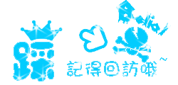 myspace layouts, myspace codes, glitter graphics
